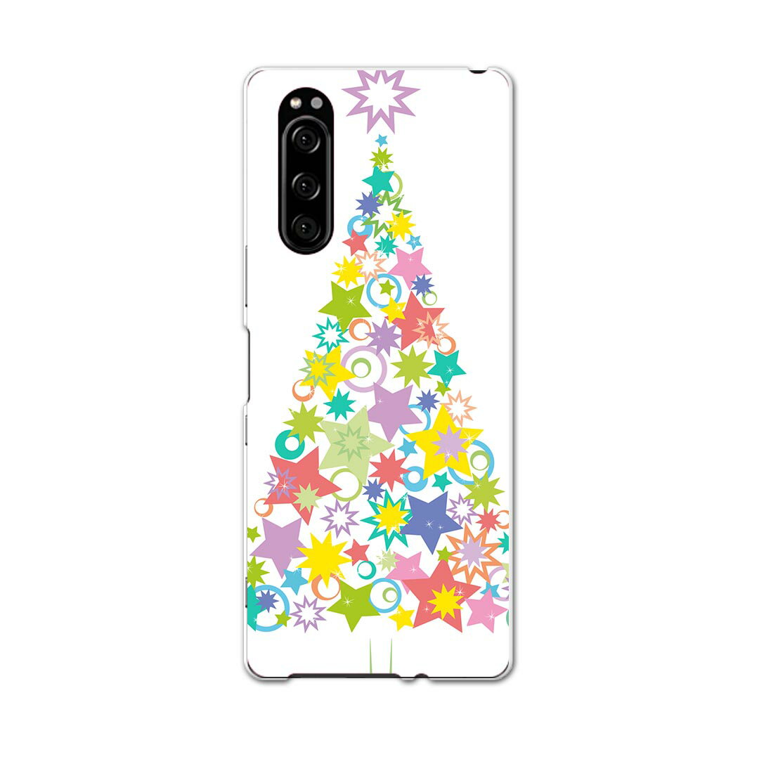 SO-01M Xperia 5 エクスペリア ファイブ so01m docomo ドコモ スマホ カバー 全機種対応 あり ケース スマホケース スマホカバー TPU ソフトケース 009954 クリスマス　ツリー　星