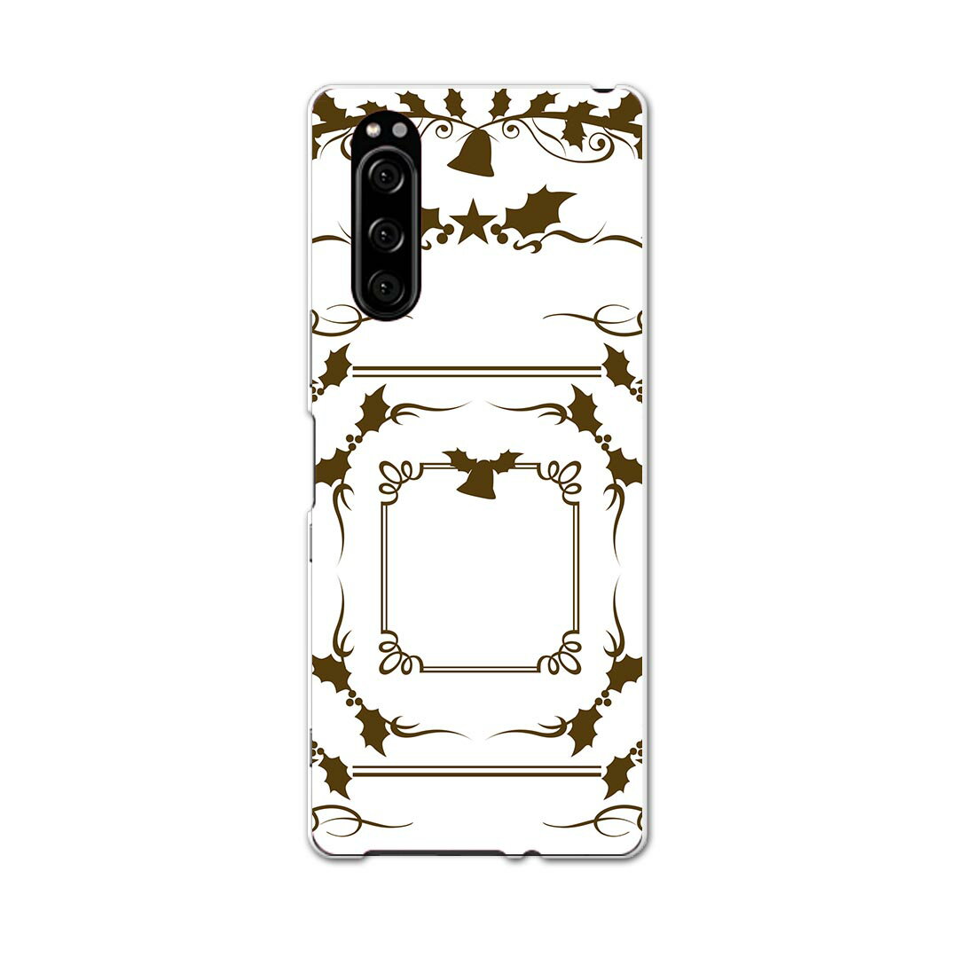 SO-01M Xperia 5 エクスペリア ファイブ so01m docomo ドコモ スマホ カバー 全機種対応 あり ケース スマホケース スマホカバー TPU ソフトケース 009958 クリスマス　星