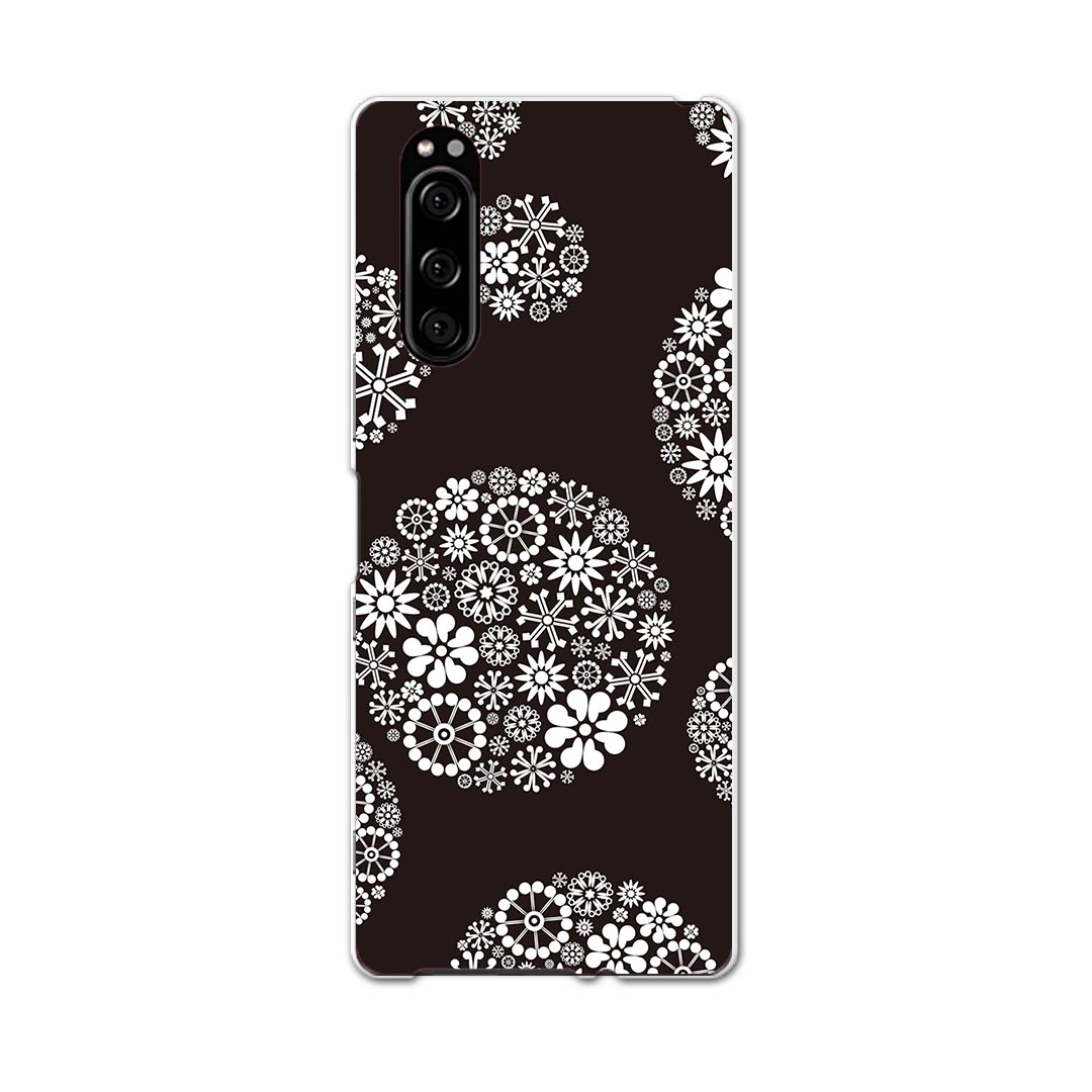 902SO Xperia 5 エクスペリア ファイブ 902so softbank ソフトバンク スマホ カバ...
