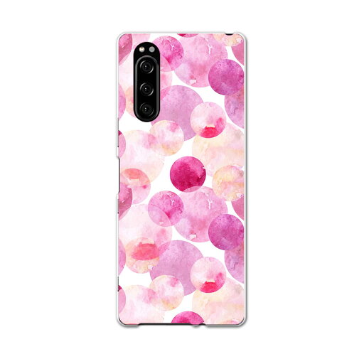 SO-01M Xperia 5 エクスペリア ファイブ so01m docomo ドコモ スマホ カバー 全機種対応 あり ケース スマホケース スマホカバー TPU ソフトケース 010478 水彩 ピンク 紫 SO-01M Xperia 5 エクスペリア ファイブ so01m docomo ドコモ スマホ カバー 全機種対応 あり ケース スマホケース スマホカバー TPU ソフトケース 010478 水彩 ピンク 紫