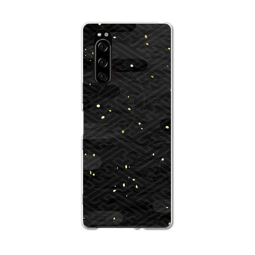 SOV41 Xperia 5 エクスぺリア ファイブ xperia5 sov41 au エーユー スマホ カバー 全機種対応 あり ケース スマホケース スマホカバー TPU ソフトケース 012814 和　和柄　黒