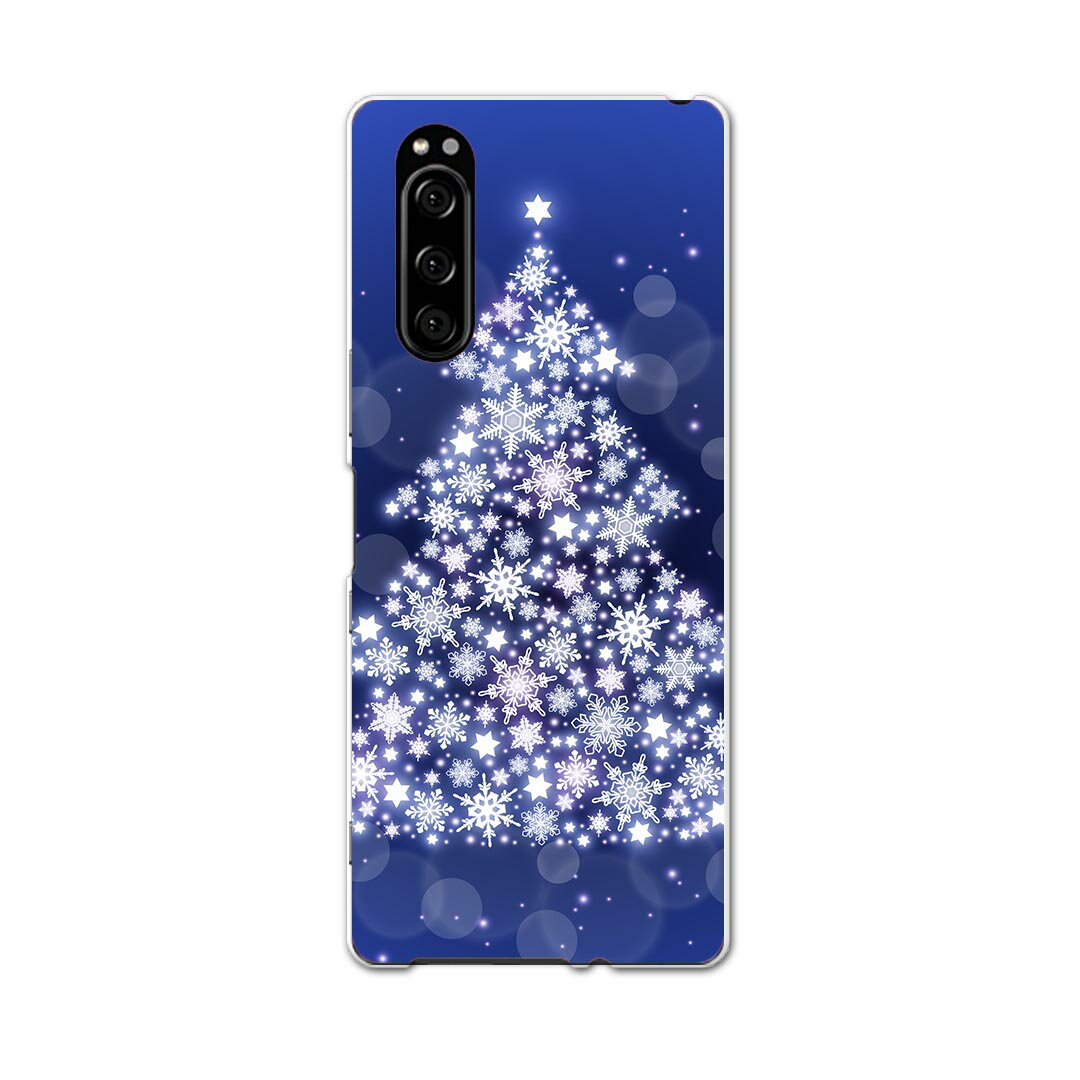 SOV41 Xperia 5 エクスぺリア ファイブ xperia5 sov41 au エーユー スマホ カバー 全機種対応 あり ケース スマホケース スマホカバー TPU ソフトケース 012820 ツリー　星　クリスマス