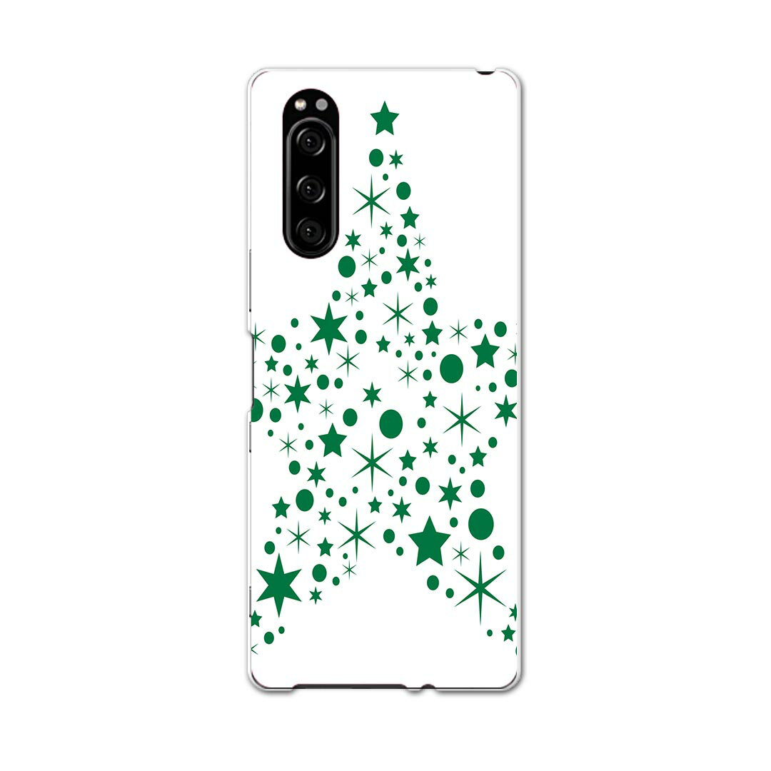 SO-01M Xperia 5 エクスペリア ファイブ so01m docomo ドコモ スマホ カバー 全機種対応 あり ケース スマホケース スマホカバー TPU ソフトケース 013810 クリスマス　星