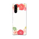 SO-01M Xperia 5 エクスペリア ファイブ so01m docomo ドコモ スマホ カバー 全機種対応 あり ケース スマホケース スマホカバー ...