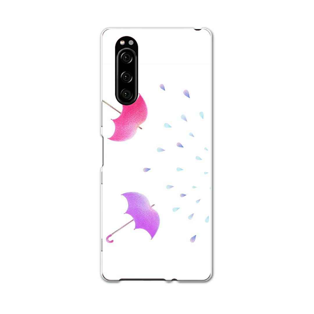 902SO Xperia 5 エクスペリア ファイブ 902so softbank ソフトバンク スマホ カバー 全機種対応 あり ケース スマホケース スマホカバー TPU ソフトケース 015541 雨　傘