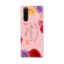 SOV41 Xperia 5 エクスぺリア ファイブ xperia5 sov41 au エーユー スマホ カバー 全機種対応 あり ケース スマホケース スマホ...