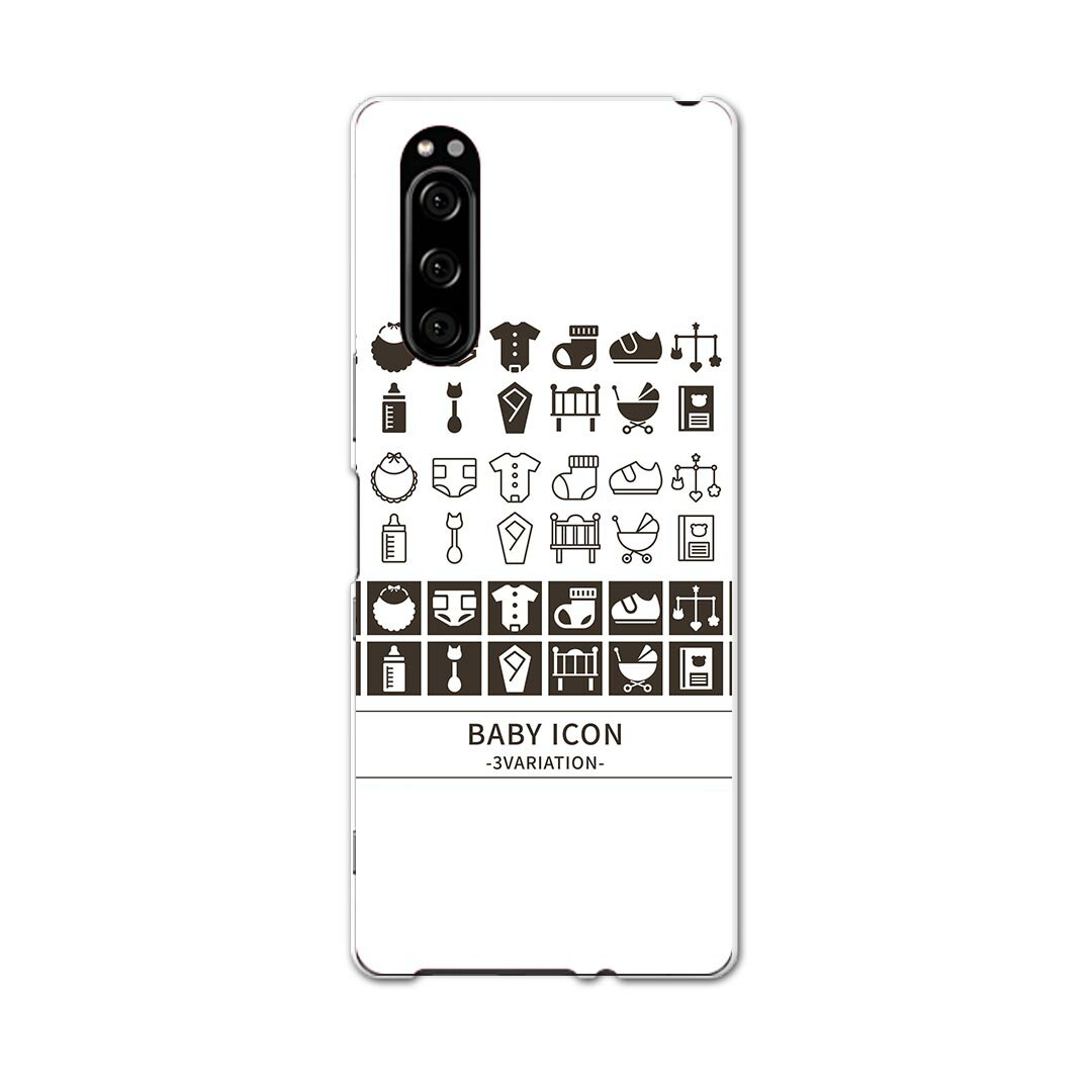 902SO Xperia 5 エクスペリア ファイブ 902so softbank ソフトバンク スマホ カバー 全機種対応 あり ケース スマホケース スマホカバー TPU ソフトケース 016293 赤ちゃん アイコン ベビーシャワー