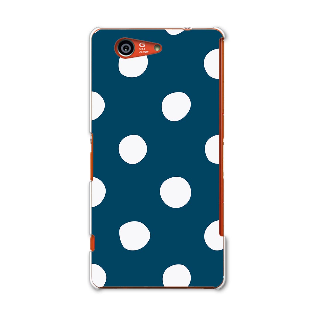 SO-02G Xperia Z3　compact エクスペリア so02g docomo ドコモ スマホ カバー ケース スマホケース ス..