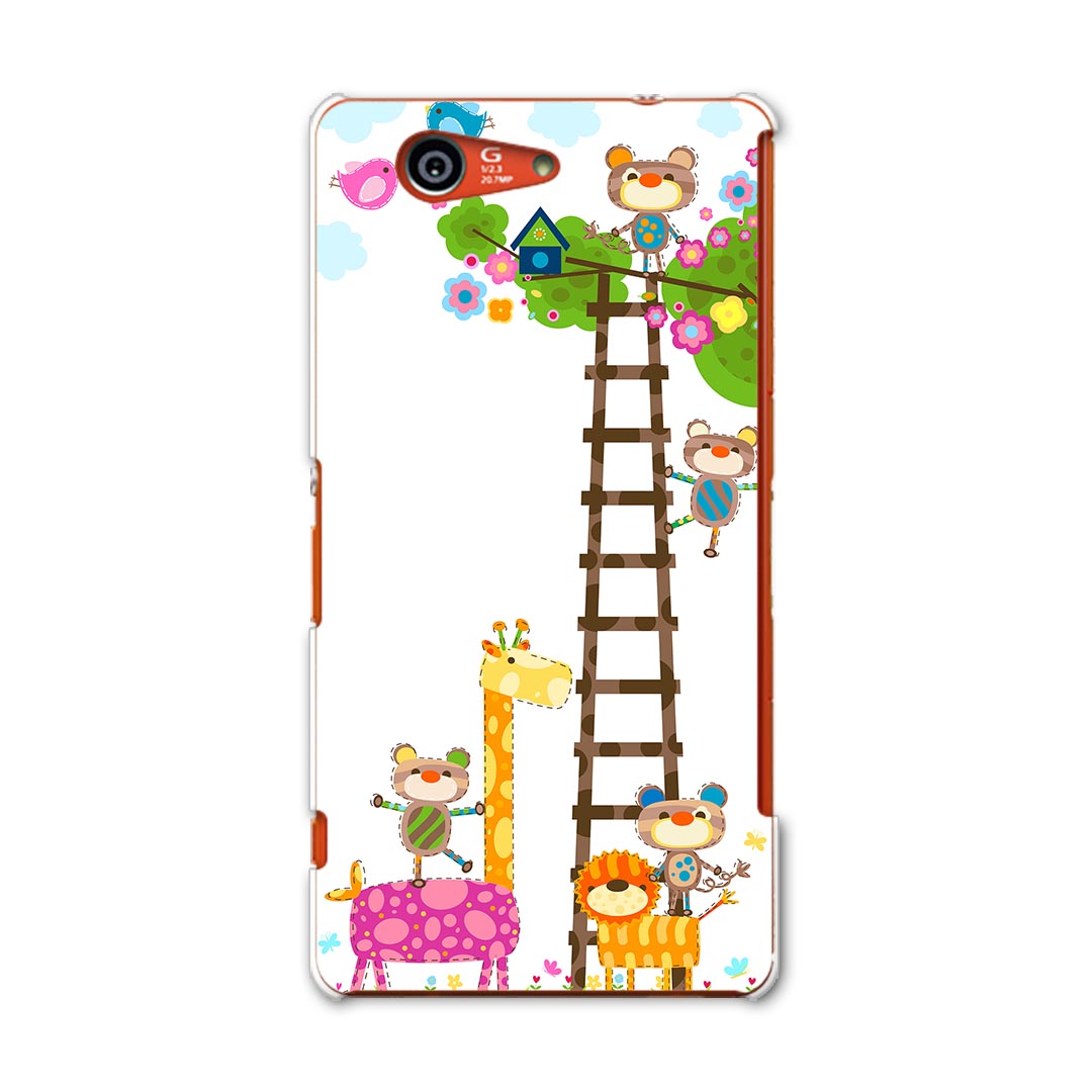 SO-02G Xperia Z3　compact エクスペリア z3 コンパクト so02g docomo ドコモ スマホ カバー ケース スマホケース スマホカバー PC ハードケース 動物　花　イラスト ラブリー 005277