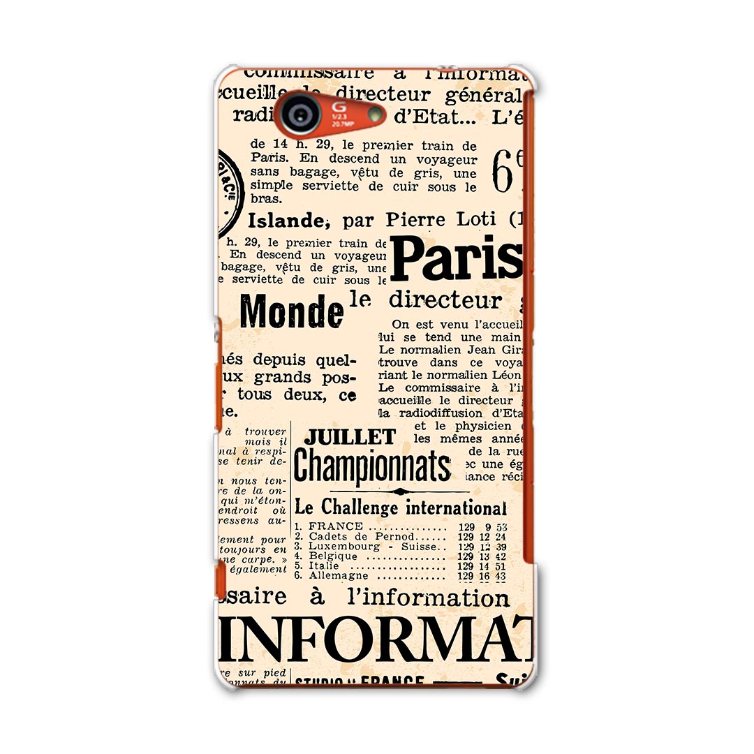 SO-02G Xperia Z3 compact エクスペリア z3 コンパクト so02g docomo ドコモ スマホ カバー ケース スマホケース スマホカバー PC ハードケース 英語 文字 その他 006740