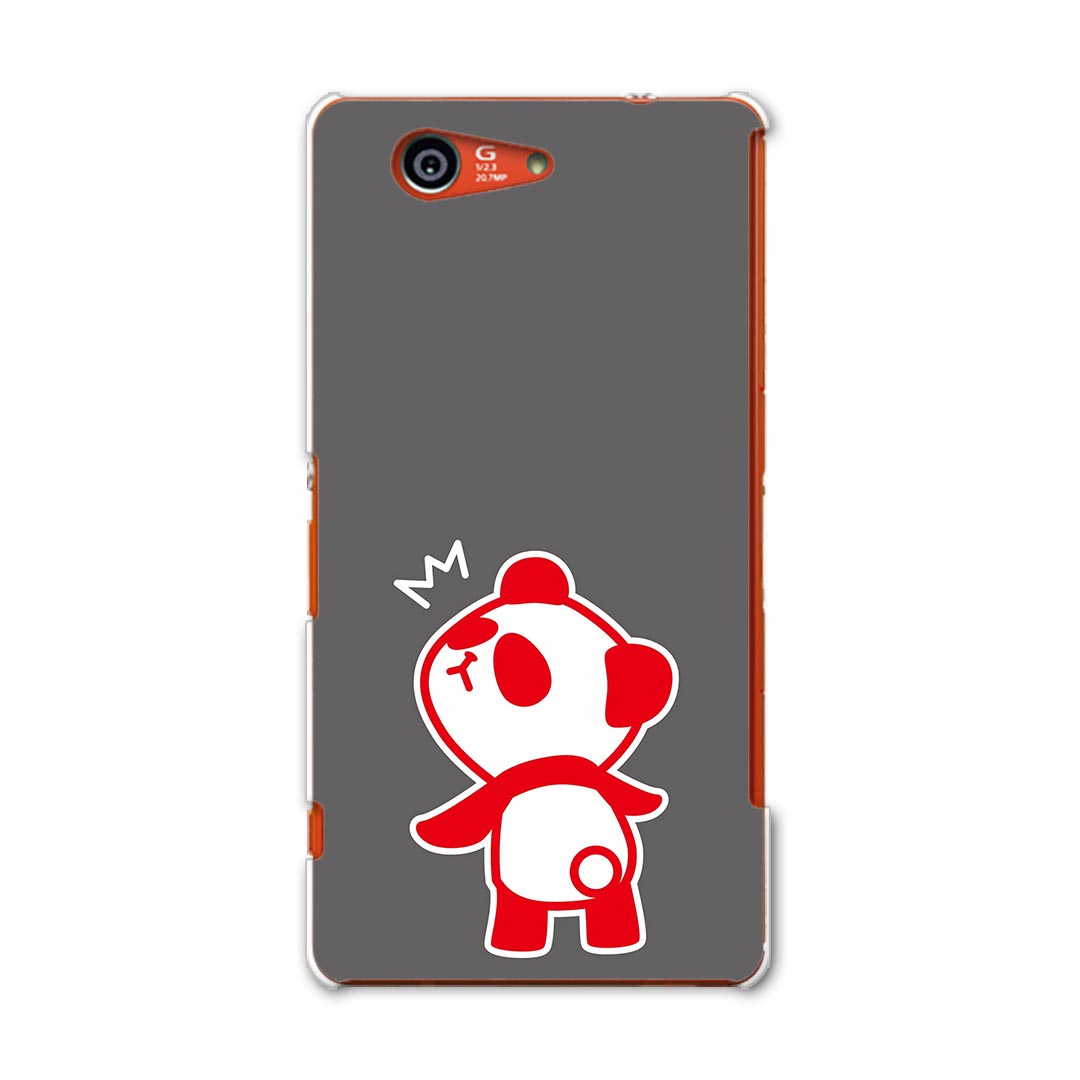 SO-02GXperiaZ3com...