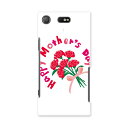 SO-02K XPERIA XZ1 Compact エクスペリア so02k docomo ドコモ スマホ カバー ケース スマホケース スマホカバー PC ハ...