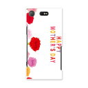 SO-02K XPERIA XZ1 Compact エクスペリア so02k docomo ドコモ スマホ カバー ケース スマホケース スマホカバー PC ハ...