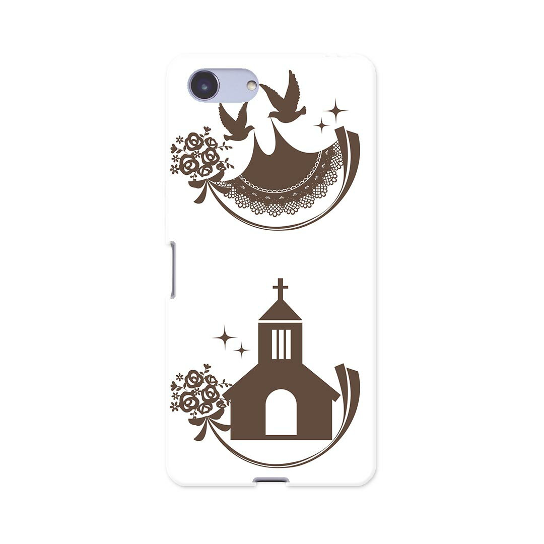 SO-02L Xperia Ace エクスペリア エース so02l docomo ドコモ スマホ カバー ケース スマホケース スマホカバー TPU ソフトケース 014693 ドレス　ウエディング　結婚