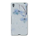 SO-03F Xperia Z2 エクスペリア so03f docomo ドコモ スマホ カバー ケース スマホケース スマホカバー TPU ソフトケース 花 フラワー 青 クール 001782(2)