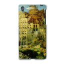 SO-03F Xperia Z2 エクスペリア so03f docomo ドコモ スマホ カバー ケース スマホケース スマホカバー TPU ソフトケース 外国 絵画 イラスト 写真・風景 クール 003210(2)
