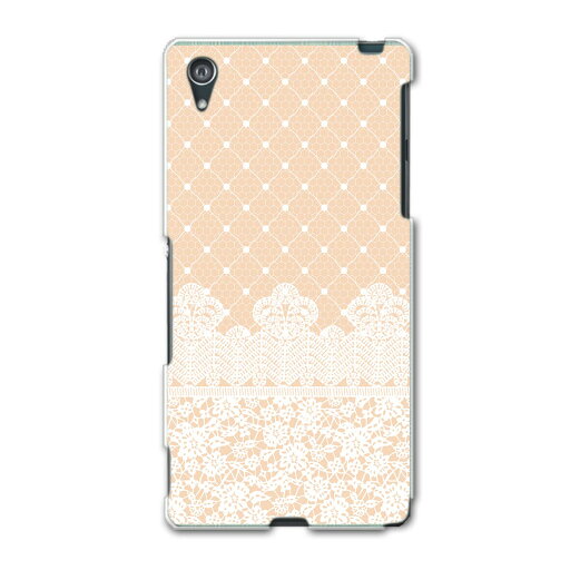 SO-03F Xperia Z2 エクスペリア so03f docomo ドコモ スマホ カバー ケース スマホケース スマホカバー TPU ソフトケース ベージュ 白 エレガント ラブリー 005366 SO-03F Xperia Z2 エクスペリア so03f docomo ドコモ スマホ カバー ケース スマホケース スマホカバー TPU ソフトケース ベージュ 白 エレガント ラブリー 005366