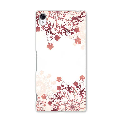 SO-03G Xperia Z4 エクスペリア so03g docomo ドコモ スマホ カバー スマホケース スマホカバー TPU ソフトケース 花 デザイン イラスト フラワー 000148 SO-03G Xperia Z4 エクスペリア so03g docomo ドコモ スマホ カバー スマホケース スマホカバー TPU ソフトケース 花 デザイン イラスト フラワー 000148