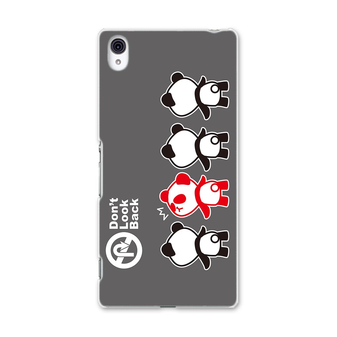 402SO Xperia Z4 エクスペリア softbank ソフトバンク スマホ カバー スマホケース ハード pc ケース ハードケース パンダ　イラスト ユニーク 000955