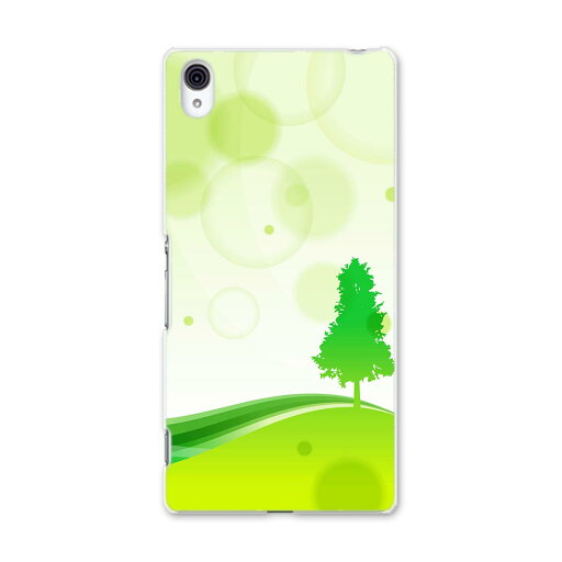 SO-03G Xperia Z4 エクスペリア so03g docomo ドコモ スマホ カバー スマホケース スマホカバー TPU ソフトケース 景色 風景 イラスト その他 002643 SO-03G Xperia Z4 エクスペリア so03g docomo ドコモ スマホ カバー スマホケース スマホカバー TPU ソフトケース 景色 風景 イラスト その他 002643