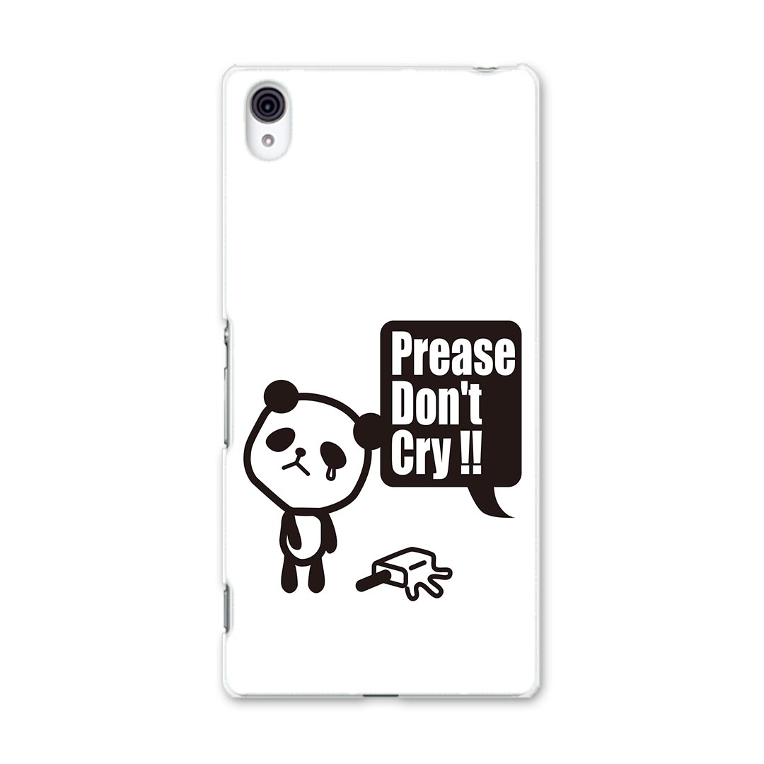 SO-03G Xperia Z4 エクスペリア so03g 