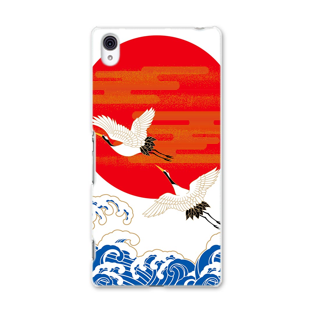 注意事項 素材ケースの入荷時期により、商品写真とは一部カメラ・ボタン穴などの形状が異なるケースを使用する場合があります。また、一部機種のTPU商品は素材強度の関係でケースの上からボタン等を操作するタイプとなりますが操作に影響はありません。 ...