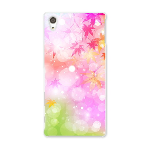 SO-03H Xperia Z5 premium エクスペリア so03h docomo ドコモ スマホ カバー スマホケース スマホカバー PC ハードケース 紅葉 カラフル フラワー 005454 SO-03H Xperia Z5 premium エクスペリア so03h docomo ドコモ スマホ カバー スマホケース スマホカバー PC ハードケース 紅葉 カラフル フラワー 005454