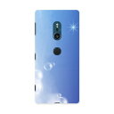 SO-03K Xperia XZ2 エクスペリア エックスゼットツー docomo so03k ドコモ スマホ カバー スマホケース スマホカバー PC ハードケース 001373 シャボン玉 青空