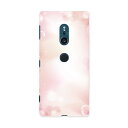 SO-03K Xperia XZ2 エクスペリア エックスゼットツー docomo so03k ドコモ スマホ カバー スマホケース スマホカバー PC ハードケース 002169 しゃぼん玉 ピンク