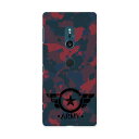 SO-03K Xperia XZ2 エクスペリア エックスゼットツー docomo so03k ドコモ スマホ カバー スマホケース スマホカバー PC ハードケース 011595 アーミー 迷彩 カモフラ