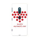 SO-03K Xperia XZ2 エクスペリア エックスゼットツー docomo so03k ドコモ スマホ カバー ケース スマホケース スマホカバー PC...