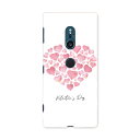 SOV37 Xperia XZ2 エクスペリア エックスゼットツー au エーユー スマホ カバー ケース スマホケース スマホカバー PC ハードケース 015366 ハート ラブリー ピンク 英字