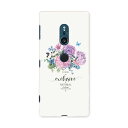 SO-03K Xperia XZ2 エクスペリア エックスゼットツー docomo so03k ドコモ スマホ カバー ケース スマホケース スマホカバー PC ハードケース 016327 あじさい 梅雨 花(2)