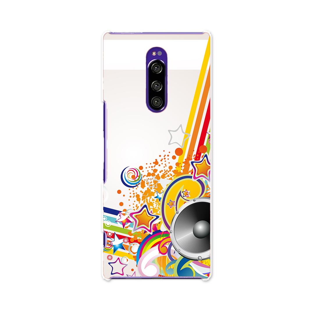 SOV40 Xperia 1 エクスペリア ワン au エーユー sov40 スマホ カバー ケース スマホケース スマホカバー TPU ソフトケース 000268 音楽 トロピカル カラフル 星