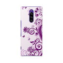 SO-03L Xperia 1 エクスペリア ワン docomo ドコモ so03l ケース スマホケース スマホカバー PC ハードケース 001073 花 模様(2)