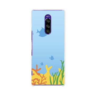 SOV40 Xperia 1 エクスペリア ワン au エーユー sov40 スマホ カバー ケース スマホケース スマホカバー TPU ソフトケース 001392 海　魚　海藻