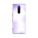 SOV40 Xperia 1 GNXyA  au G[[ sov40 P[X X}zP[X X}zJo[ PC n[hP[X 002170 ڂʁ@