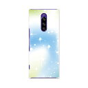 SO-03L Xperia 1 エクスペリア ワン docomo ドコモ so03l スマホ カバー 全機種対応 あり ケース スマホケース スマホカバー TPU ソフトケース 002185 シンプル 青 緑(2)