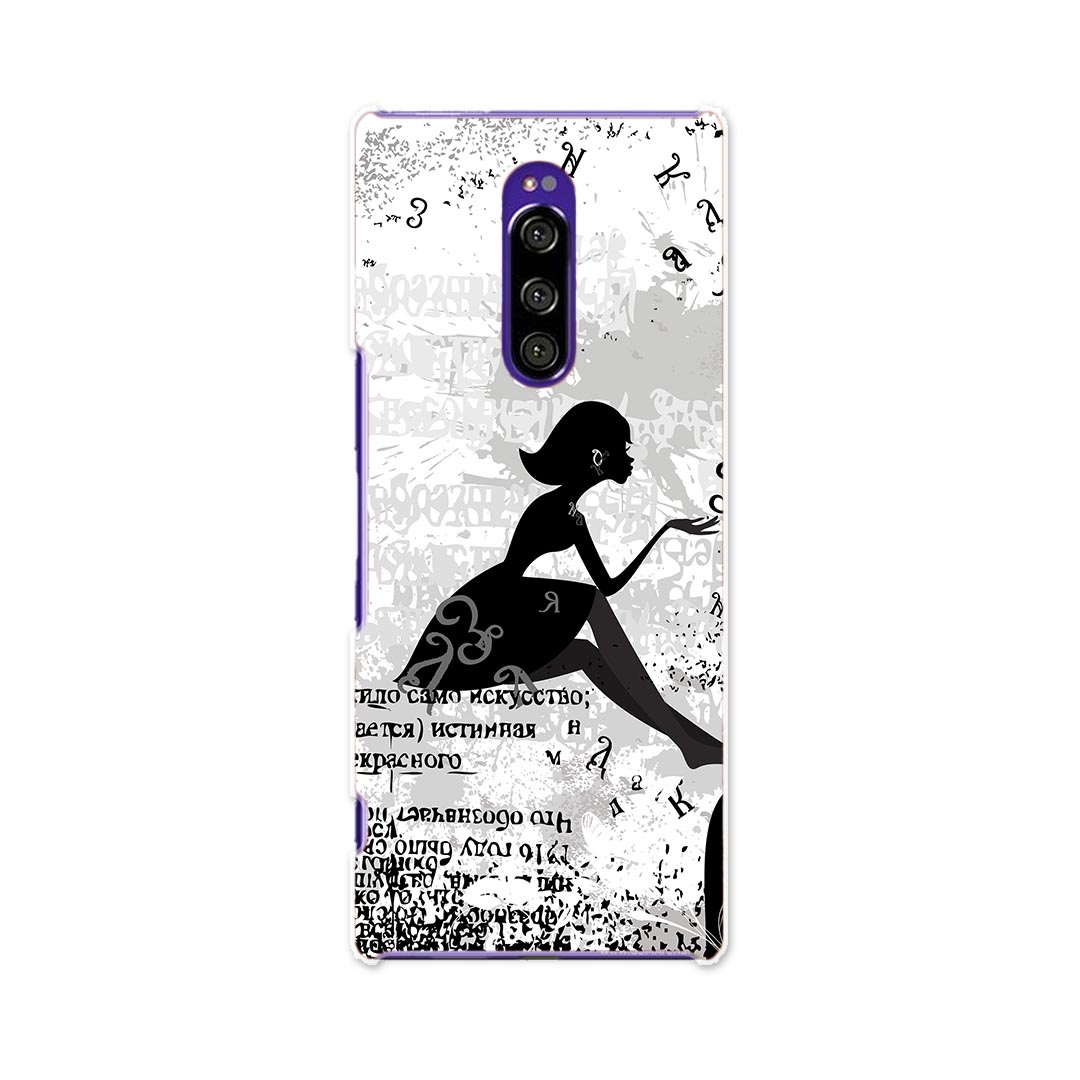 Rakuten - SOV40 Xperia 1 エクスペリア ワン au エーユー sov40 スマホ カバー ケース スマホケース スマホカバー TPU ソフトケース 003196 人物　文字　イラスト