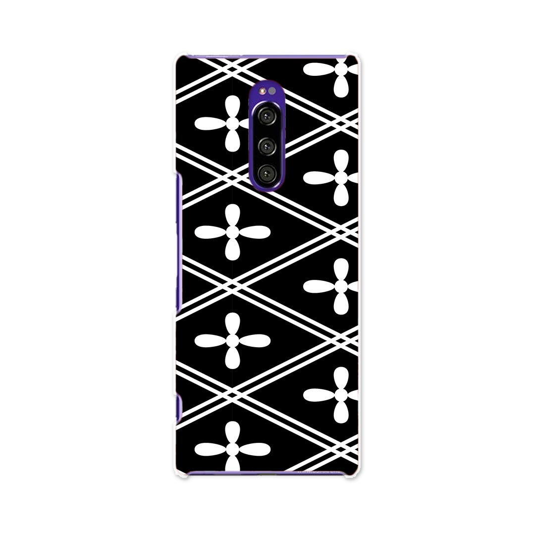 注意事項素材ケースの入荷時期により、商品写真とは一部カメラ・ボタン穴などの形状が異なるケースを使用する場合があります。また、一部機種のTPU商品は素材強度の関係でケースの上からボタン等を操作するタイプとなりますが操作に影響はありません。側面...