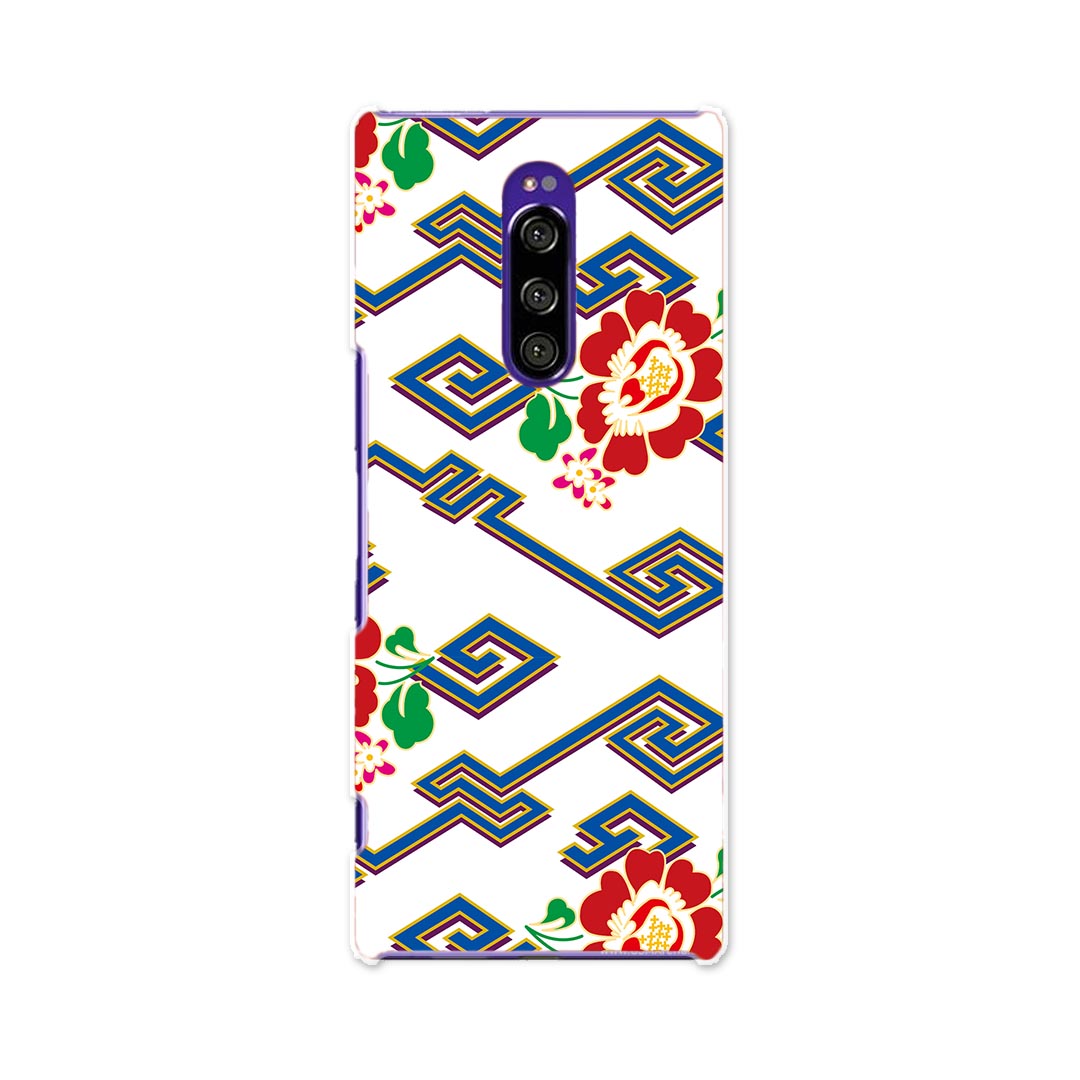 SOV40 Xperia 1 エクスペリア ワン au エーユー sov40 スマホ カバー ケース スマホケース スマホカバー TPU ソフトケース 003882 和風　和柄　花