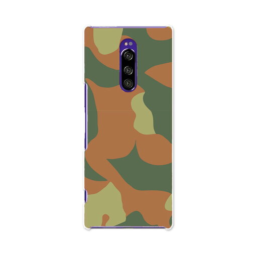 SO-03L Xperia 1 エクスペリア ワン docomo ドコモ so03l スマホ カバー 全機種対応 あり ケース スマホケース スマホカバー TPU ソフトケース 004012 迷彩 カモフラ 模様 SO-03L Xperia 1 エクスペリア ワン docomo ドコモ so03l スマホ カバー 全機種対応 あり ケース スマホケース スマホカバー TPU ソフトケース 004012 迷彩 カモフラ 模様