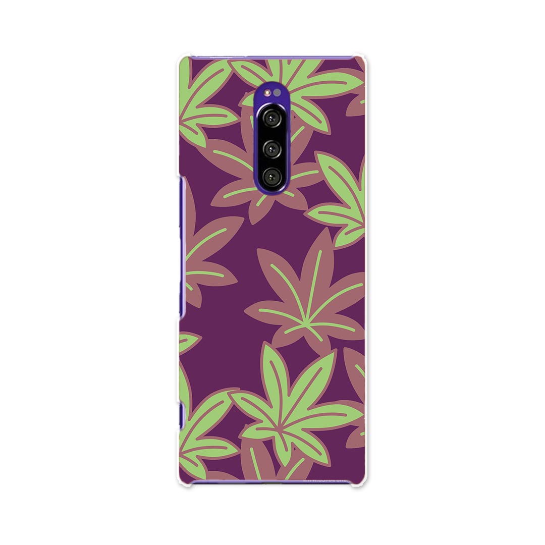 Rakuten - SOV40 Xperia 1 エクスペリア ワン au エーユー sov40 スマホ カバー ケース スマホケース スマホカバー TPU ソフトケース 004073 紅葉　模様　紫