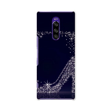 SOV40 Xperia 1 エクスペリア ワン au エーユー sov40 スマホ カバー ケース スマホケース スマホカバー TPU ソフトケース 005643 靴　ヒール　きらきら