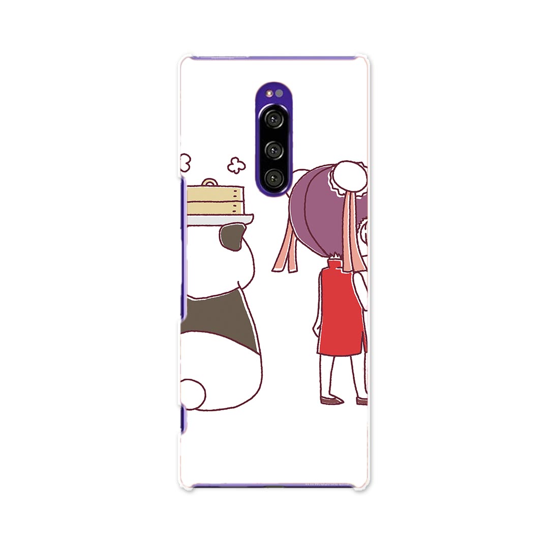 SOV40Xperia1エクスペリ...