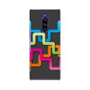 SOV40 Xperia 1 エクスペリア ワン au エーユー sov40 スマホ カバー ケース スマホケース スマホカバー TPU ソフトケース 006236 カラフル 模様(2)