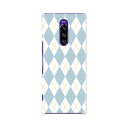 SO-03L Xperia 1 エクスペリア ワン docomo ドコモ so03l ケース スマホケース スマホカバー PC ハードケース 007112 アー...