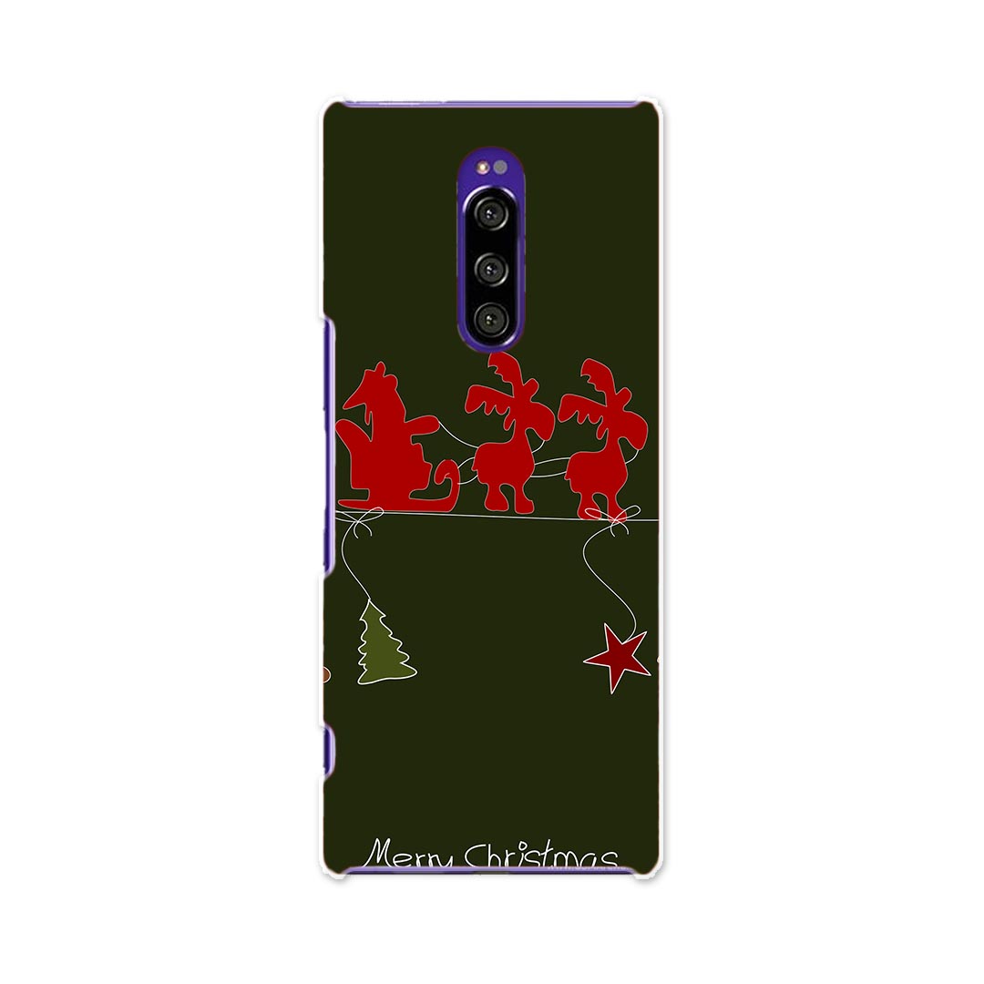 SOV40 Xperia 1 エクスペリア ワン au エーユー sov40 スマホ カバー ケース スマホケース スマホカバー TPU ソフトケース 007247 クリスマス