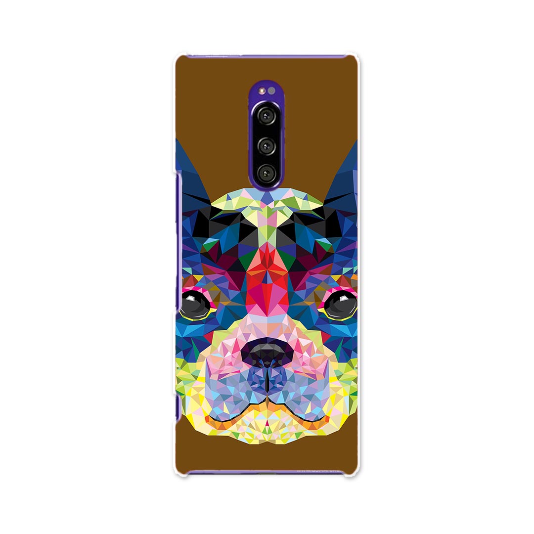 802SO Xperia 1 エクスペリア ワン softbank ソフトバンク 802so スマホ カバー ケース スマホケース スマホカバー PC ハードケース 007392 犬　カラフル　茶色　ブラウン