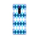SO-03L Xperia 1 エクスペリア ワン docomo ドコモ so03l スマホ カバー 全機種対応 あり ケース スマホケース スマホカバー TP...
